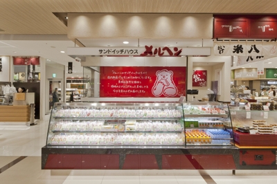 サンドイッチハウス メルヘン　大丸東京店