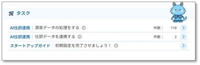 Av1v33FoeHPuNOUGXPTU.jpg?w=940&h=940