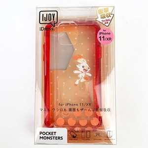 AvQtjLE2pHbfxRhdLl7M.jpg?w=940&h=940