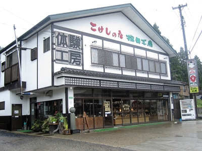 AvWPqQpQSTFgz4CjXmp9.jpg?w=940&h=940