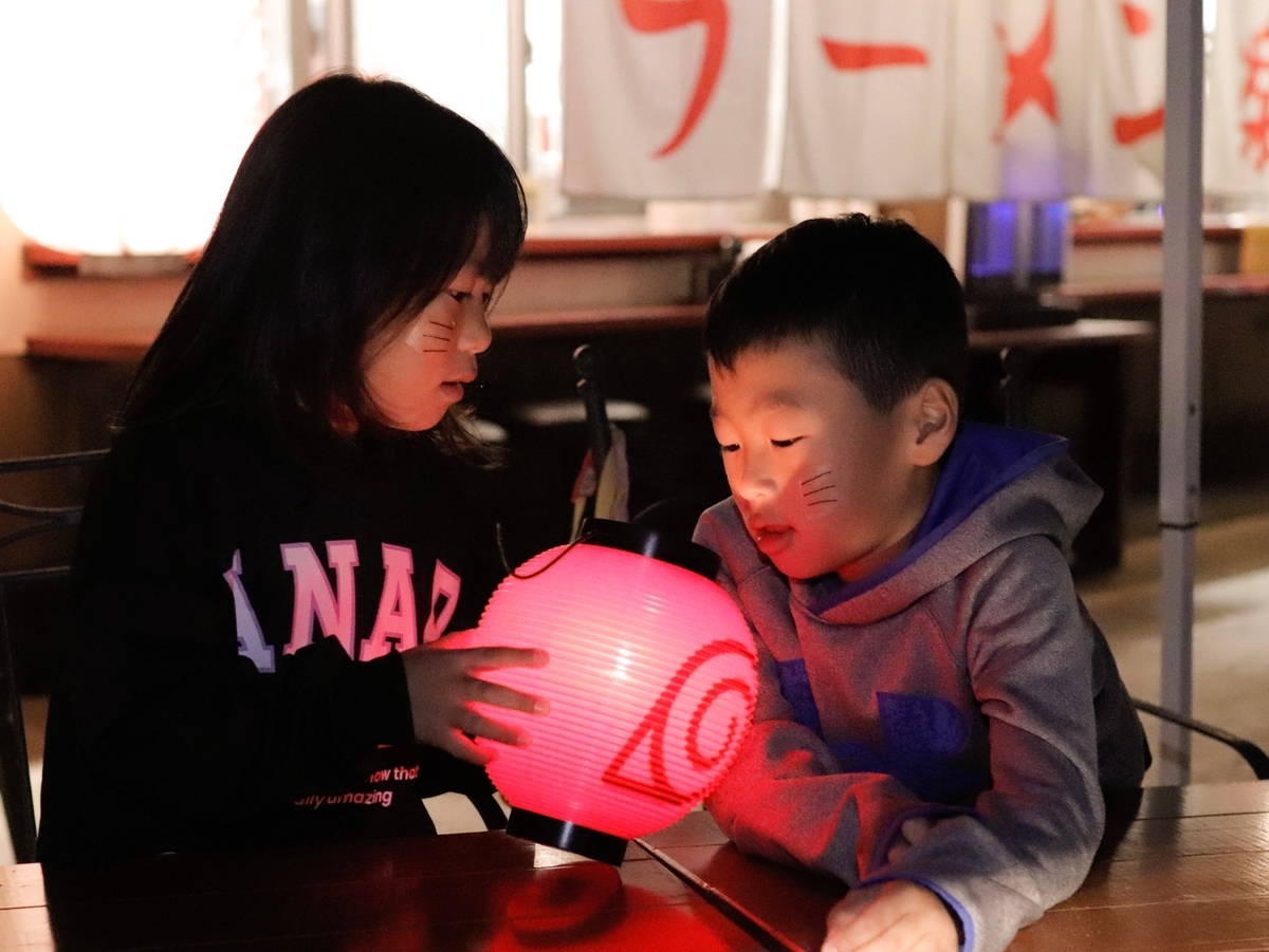 「NARUTO＆BORUTO 忍里」キッズアカデミーで、自分だけの冬のイルミネーションつくり！ 『忍里限定 制作体験コーナー第3弾 ～提灯探検の巻～』明日 12月2日よりスタート！