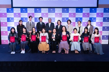 『ウーマン・オブ・ザ・イヤー2025』 大賞は、花火師＆柔道五輪審判員の二刀流、 宗家花火 鍵屋 十五代目、天野安喜子さん！ さらに日経WOMAN特別賞をパリ五輪の金メダリスト・北口榛花さんが受賞！