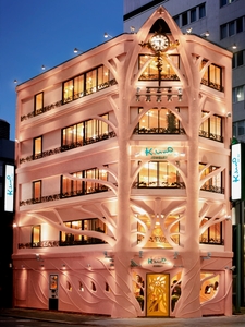 AwraWRix3ujIF8jQCexJ.jpg?w=940&h=940