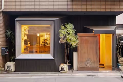 AxWkvyJmtNCaaFuRxikl.jpeg?w=940&h=940