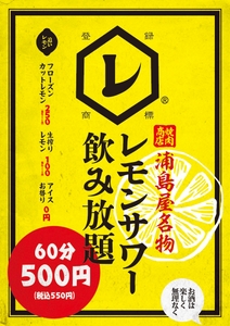 Axs3RKetojmJ8SRkMlVK.jpg?w=940&h=940