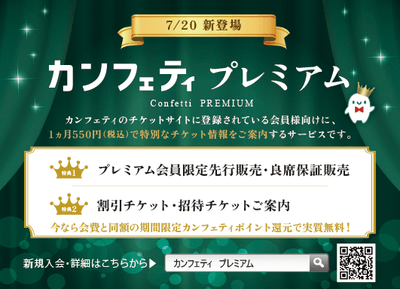 Ay2uSjYeRC1K0SAPkOZm.png?w=940&h=940