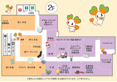 AyC9SN4ss5JSselbcdJs.png?w=940&h=940