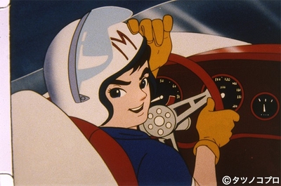 AyroHRSeieCmYi7Jk3D6.jpg?w=940&h=940