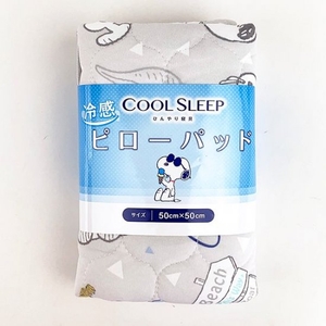 AzVO2GaGdE6YtxtPLk0I.jpg?w=940&h=940