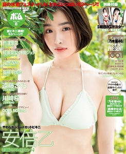 AzYpgP7U8JlcBRLFhSUN.jpg?w=940&h=940