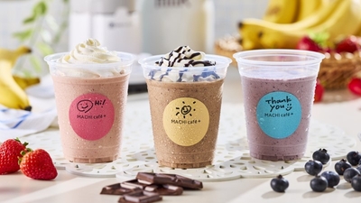 MACHIcafé＋のドリンク類