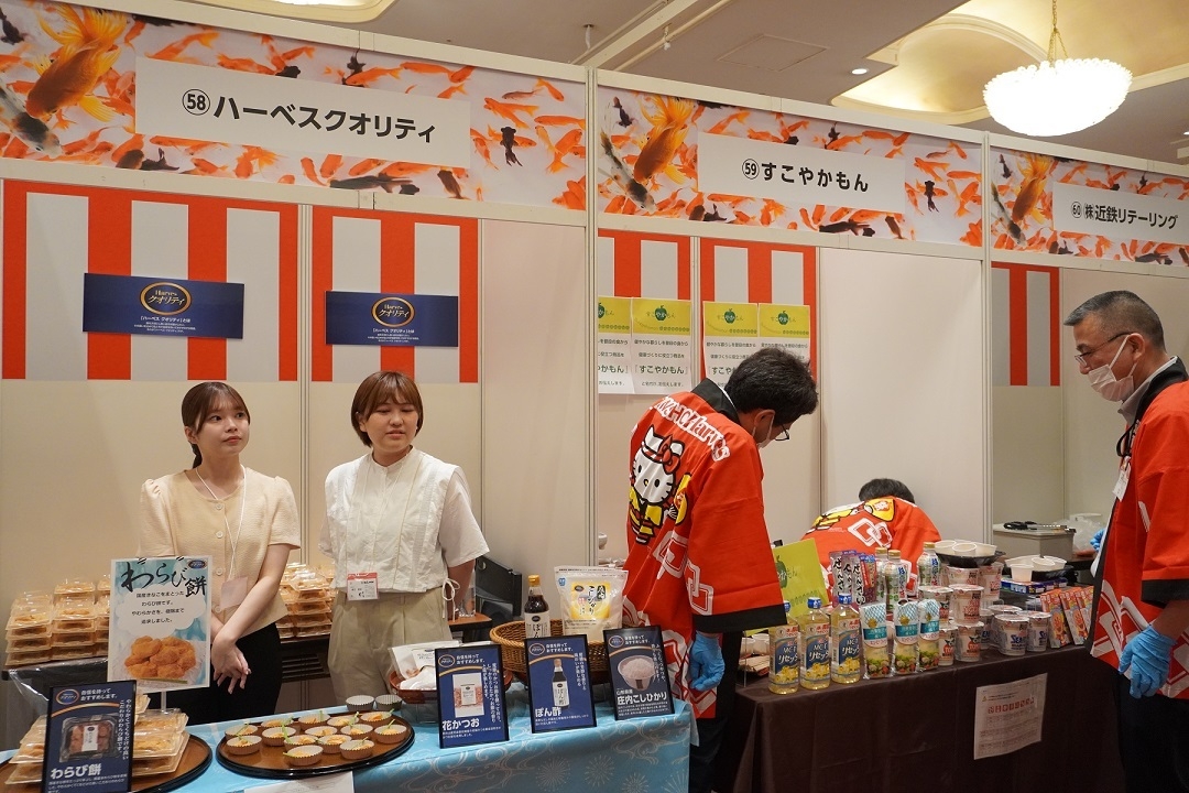 メーカーブース