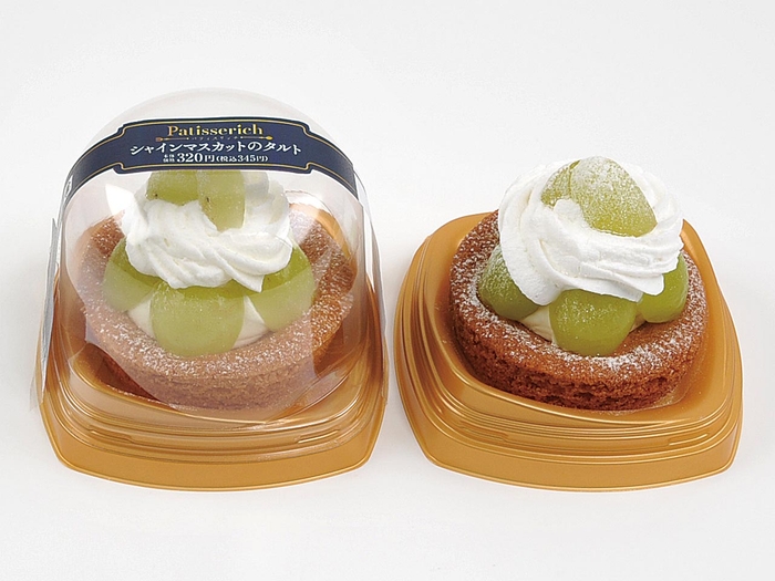 シャインマスカットのタルト 単品画像