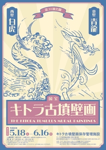 AzpG31n0nZ9A8WCgJlbx.jpg?w=940&h=940