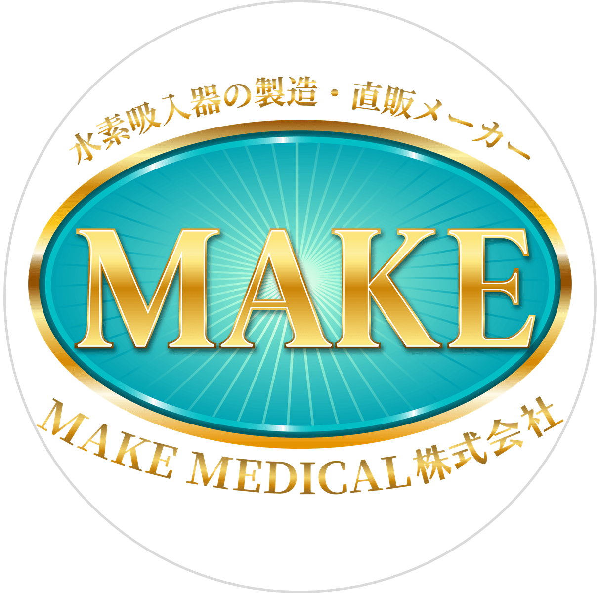 MAKE MEDICAL株式会社