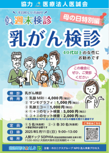 AzsDSccc31OO73sMzPmO.png?w=940&h=940