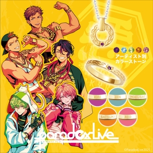 AzxJn7Sqt6OoEB0qoyjg.jpg?w=940&h=940