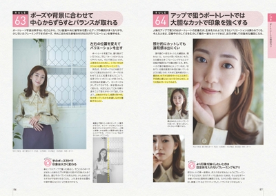 AzxT4UKGsLLcNpA0T1nE.jpg?w=940&h=940