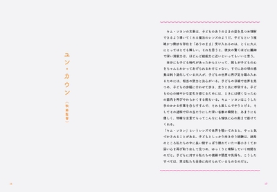 AzxdVd82xQ2rzmwOQw6G.jpg?w=940&h=940