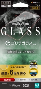 B01PBPPhIKXLe6HjOc7P.jpg?w=940&h=940