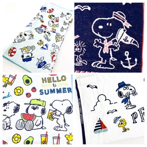 B0mM8eyly1outgPUQ3ee.jpg?w=940&h=940