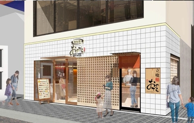 「廻転鮨 銀座おのでら本店」外観イメージ