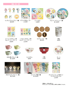 B1Ej7bh00l5wZ4rLk7B8.png?w=940&h=940