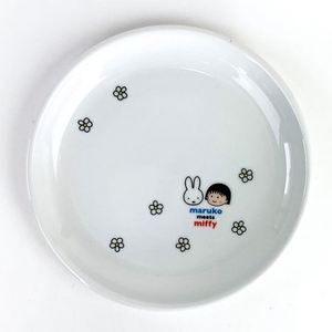 B1UJKajqFuvZmRRatfcw.jpg?w=940&h=940