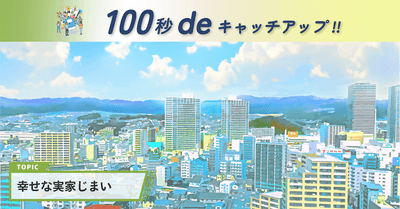 B1X9FxkOWKvSQ07pAzZD.png?w=940&h=940