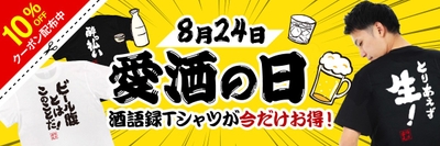 B1pXlFh9C0tywe2blnPz.jpg?w=940&h=940