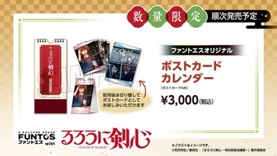 B2F0OQ2CPsp1toHsXluF.jpg?w=940&h=940