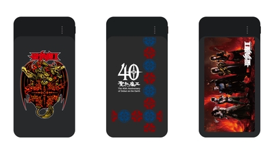 B2Ybe2mkf2xZa1siImgJ.jpeg?w=940&h=940