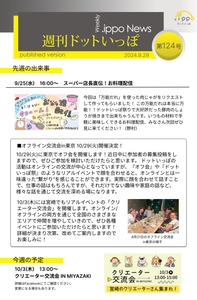 B2Yd8T7p4qgCzAz1Hh96.jpg?w=940&h=940