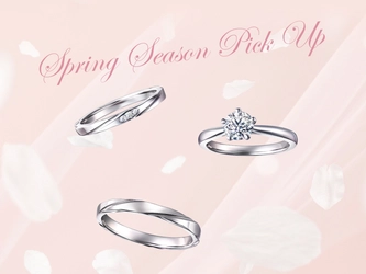 舞い上がる桜の花びらをモチーフにした優美で繊細なデザイン セットリング『Chloris(クロリス)』