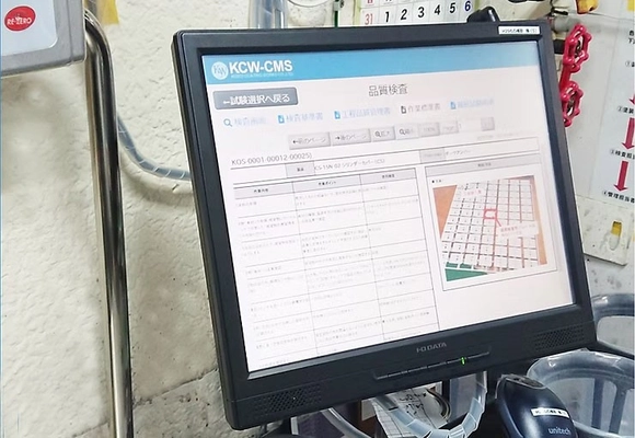 塗装工場のDX化を実現する『KCW-CMS』がIT導入補助金2025対象ツールとして認定