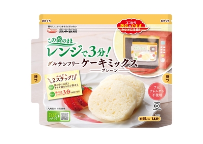 B30lUivCw4iFvvnoino8.jpg?w=940&h=940