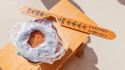 B3akxxlLp1pZvgBIttDu.jpg?w=940&h=940