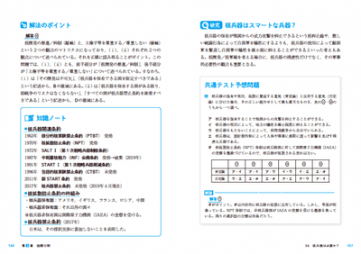 B3uif3YDPSdXQutT9cED.png?w=940&h=940