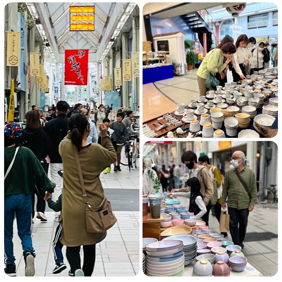田町商店街会場