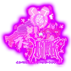 あの「イルベロスウォンプ」に最新作が登場、 その名も「イルベロスウォンプハッピートゥギャザー」！！