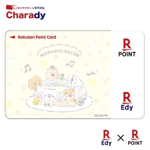 B4oWNcqEVhkjPQKeS91c.jpg?w=940&h=940