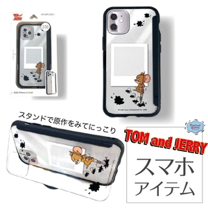 B4tNDFJxN6LZlxZlPipD.jpg?w=940&h=940