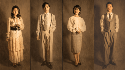 （左から）高岡 薫、上遠野太洸、棚橋幸代、庄田侑右