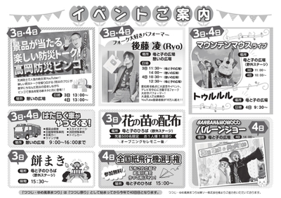 B51G9Q8xtsy2ZgO7fg0g.jpg?w=940&h=940