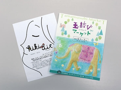 B5Q2J3eaXGXbzudHG4Oe.jpg?w=940&h=940