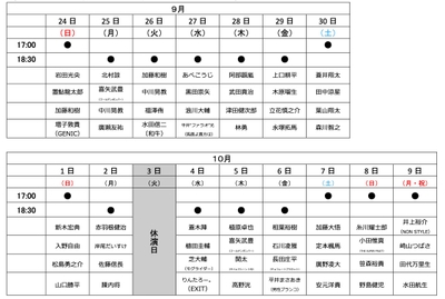 B5Q8uAM6oYlQim5vgFdy.jpg?w=940&h=940