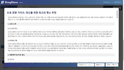 B5bnlFKn1jt9BAYERfxr.jpg?w=940&h=940