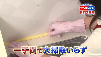 B5gBTOHYIHDuuUmaKbJ0.jpg?w=940&h=940