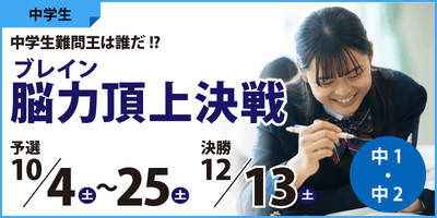 B5jbj6MRuk3pasYDvyQa.png?w=940&h=940