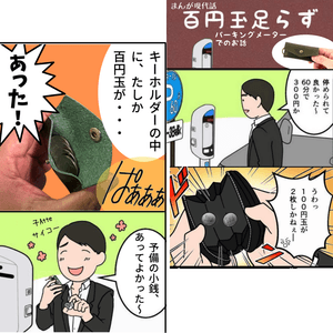 B5nVcmT5KJCwig3aN2TG.png?w=940&h=940